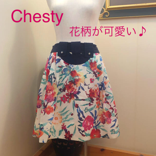 チェスティ(Chesty)の【Chesty】花柄スカート　膝上丈　サイズ1 華やかで可愛い‼︎(ひざ丈スカート)