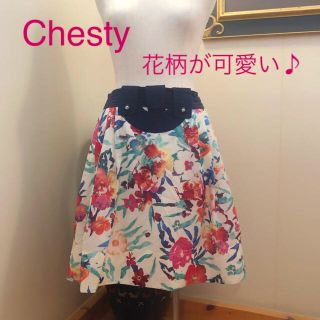 チェスティ(Chesty)の【Chesty】花柄スカート　膝上丈　サイズ1 華やかで可愛い‼︎(ひざ丈スカート)