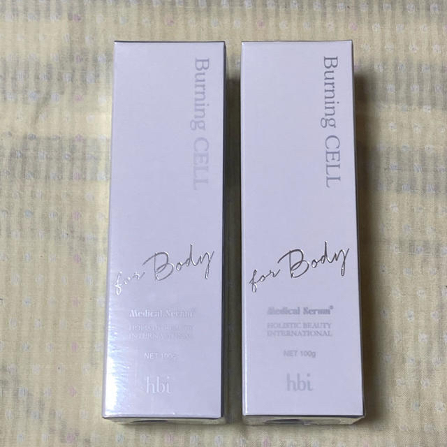 バーニングセル 2本 あなたのお気に入り見つけよう 9945円 www.gold