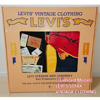 Levi's - 限定 バナー付き 55501-0117 リーバイス501XX LEVI'Sの Levi's - 限定 バナー付き 55501-0117 リーバイス501XX LEVI'Sの