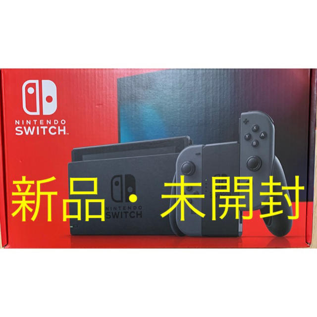 任天堂　スイッチ　新型　グレーグレー