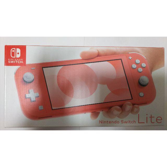 Nintendo Switch - 新品未開封 ニンテンドースイッチライト 本体