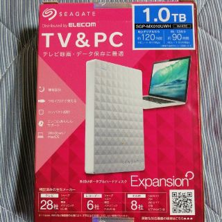 エレコム(ELECOM)の最終値下げです。 ELECOM HDD 1TBホワイト SGP-MX010(PC周辺機器)