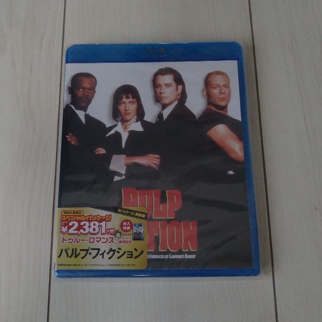 パルプ・フィクション【Blu-ray】廃盤品