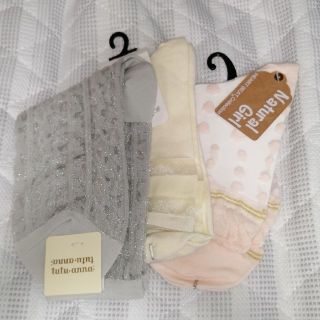 チュチュアンナ ローファー 靴下の通販 23点 Tutuannaのレディースを買うならラクマ チュチュアンナ ローファー 靴下の通販 23点 Tutuannaのレディースを買うならラクマ