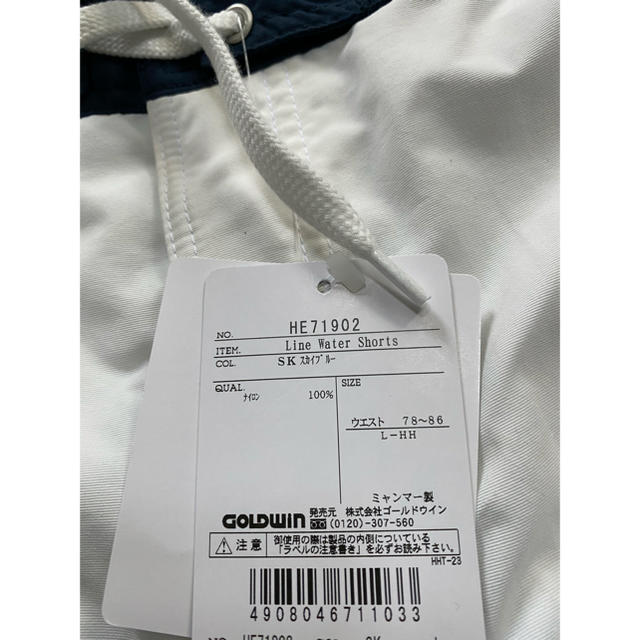 HELLY HANSEN(ヘリーハンセン)のsixtoo様専用⭐︎ヘリーハンセン  サーフパンツ　新品 メンズの水着/浴衣(水着)の商品写真