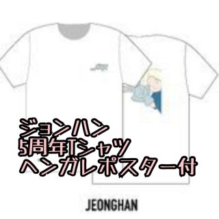 SEVENTEEN ZOZOTOWN Tシャツ XL ブラック ジュン トレカ