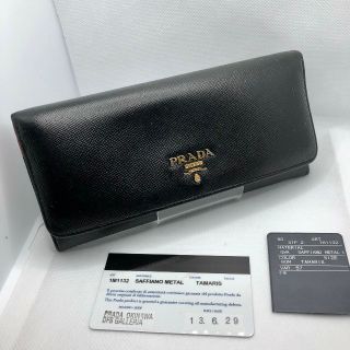 プラダ(PRADA)のゆうこりんさん専用　PRADA　プラダ　長財布　カード付き　(財布)