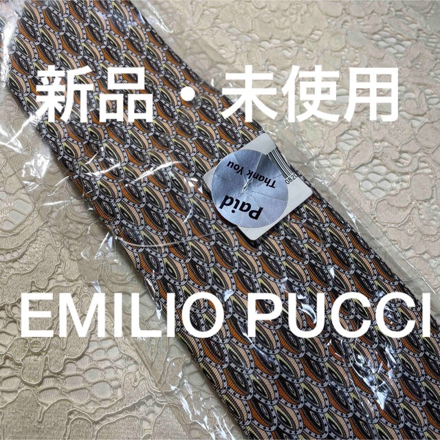 新品・未使用 EMILIO PUCCI シルク ネクタイ 大人気！