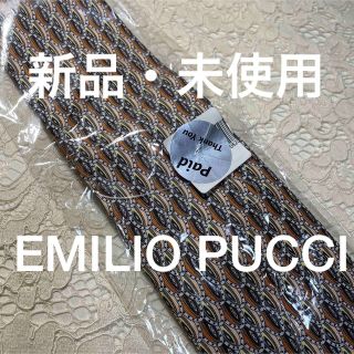 エミリオプッチ(EMILIO PUCCI)の新品・未使用 EMILIO PUCCI シルク ネクタイ 大人気！(ネクタイ)