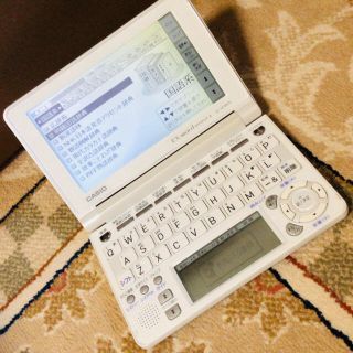 カシオ(CASIO)のCASIO 電子辞書(電子ブックリーダー)