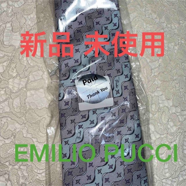 新品・未使用 EMILIO PUCCI シルク ネクタイ 大人気！