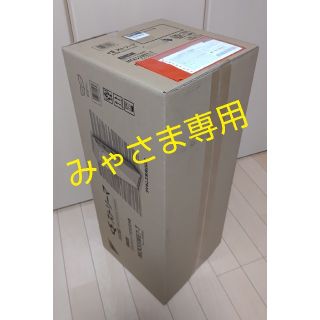 ダイキン(DAIKIN)のダイキン ストリーマ空気清浄機 MCK55WE7-T(ティープブラウン)(空気清浄器)