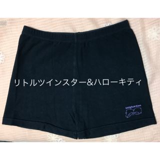 シマムラ(しまむら)の一分丈スパッツ(リトルツインスターとハローキティ)(レギンス/スパッツ)