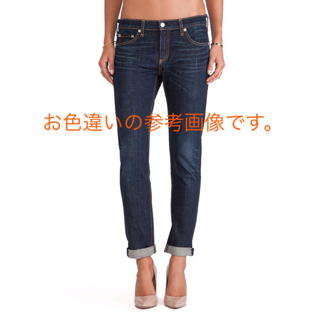 rag&bone JEAN THE DRE 25  2本おまとめ 3