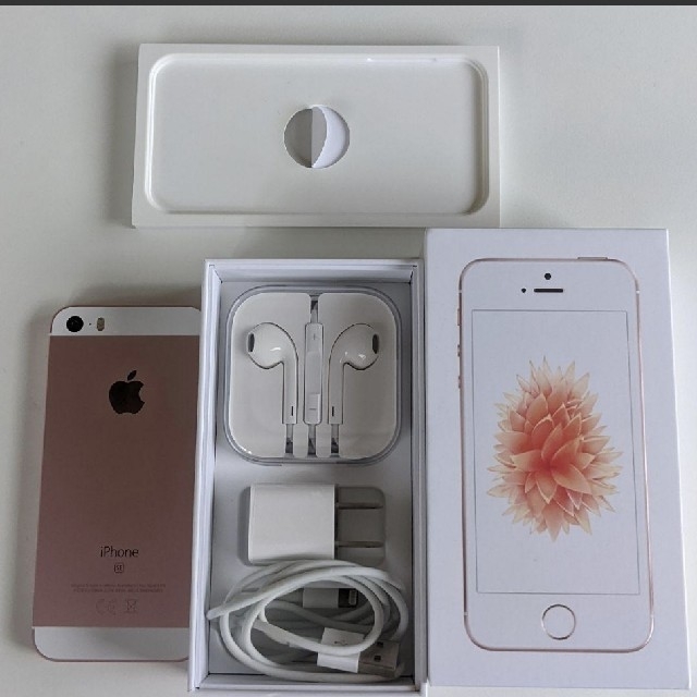 Apple - 【中古】iPhone SE Rose Gold 32 GB SIMロック解除品の通販 by
