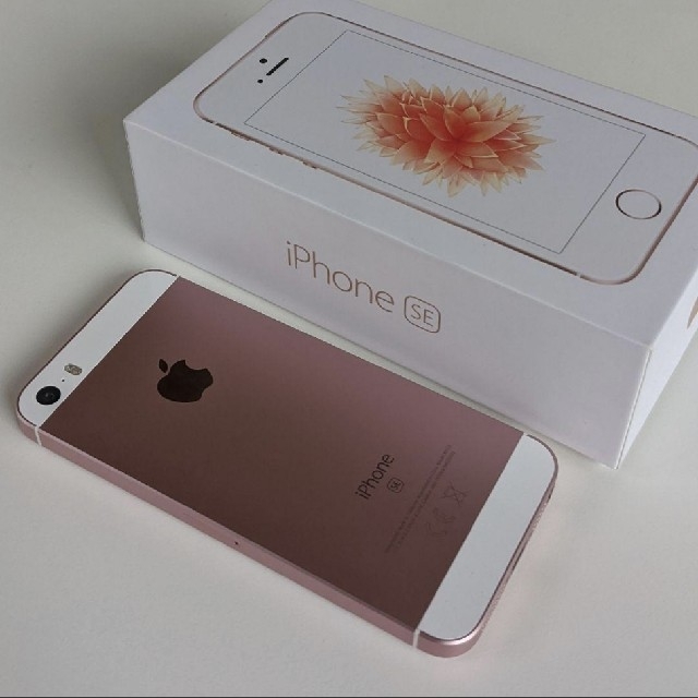 Apple - 【中古】iPhone SE Rose Gold 32 GB SIMロック解除品の通販 by