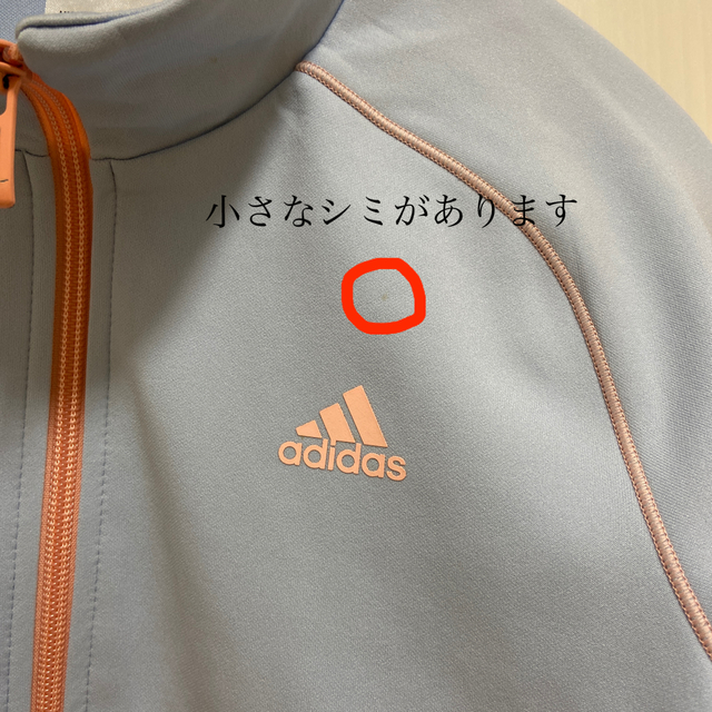 adidas(アディダス)のadidas ジャージ　子ども　ジュニア　140 キッズ/ベビー/マタニティのキッズ服女の子用(90cm~)(その他)の商品写真