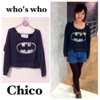 フーズフーチコ(who's who Chico)のChico/バットマンスエット(カットソー(長袖/七分))