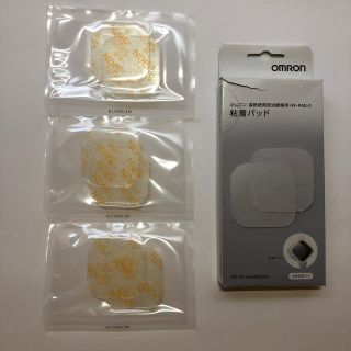 オムロン(OMRON)のオムロン　粘着パッド　HV-PAD-3 低周波治療器用(マッサージ機)