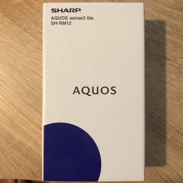 SHARP(シャープ)のaquos sense3 lite シルバーホワイト スマホ/家電/カメラのスマートフォン/携帯電話(スマートフォン本体)の商品写真