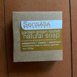 訳アリ　Sensatia natural soap (ボディソープ/石鹸)