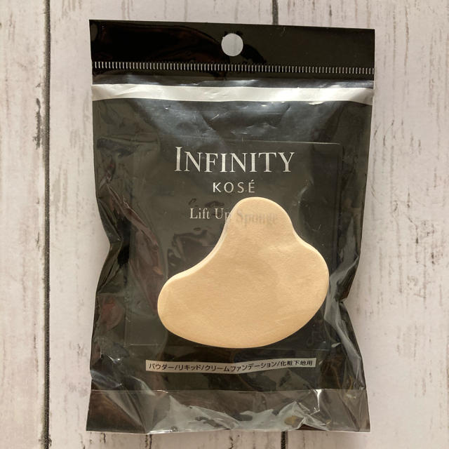 Infinity(インフィニティ)の【新品】★INFINITY リフトアップ スポンジ★ コスメ/美容のメイク道具/ケアグッズ(パフ・スポンジ)の商品写真