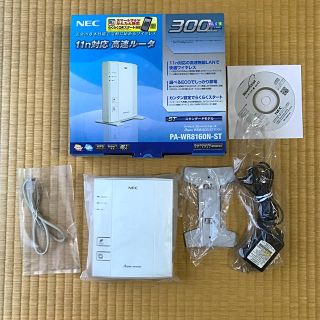 エヌイーシー(NEC)のwi-fi  高速ルーター  NEC PA-WR8160N-ST(PC周辺機器)