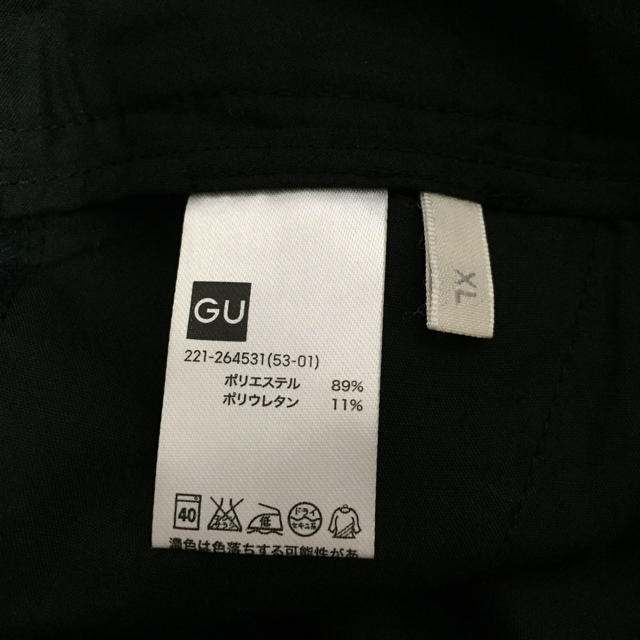 GU(ジーユー)の【未使用】GU黒パンツ XL レディースのパンツ(カジュアルパンツ)の商品写真
