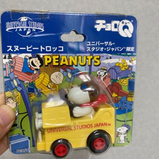 スヌーピー(SNOOPY)のユニバ限定　スヌーピー　チョロQ(ミニカー)