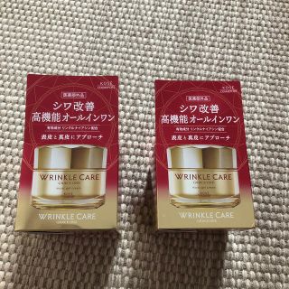 コーセー(KOSE)のグレイス ワン リンクルケア モイストジェルクリーム(100g) 2個セット(オールインワン化粧品)