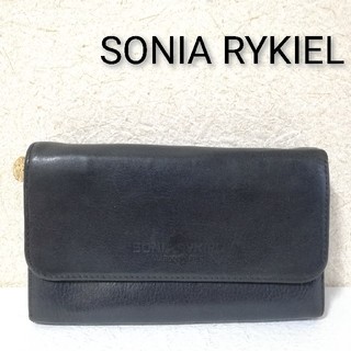 ソニアリキエル(SONIA RYKIEL)のSONIA RYKIEL　ソニアリキエル　本革　レザー　長財布　折り財布(財布)