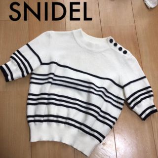 スナイデル(SNIDEL)のSNIDEL ハーフスリーブニットトップス(カットソー(半袖/袖なし))