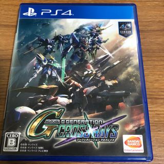 プレイステーション4(PlayStation4)のSDガンダム ジージェネレーション クロスレイズ PS4(家庭用ゲームソフト)