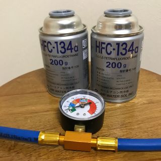 R 134a カーエアコン　チャージホース　HFC-134aサービス缶2本付き(メンテナンス用品)