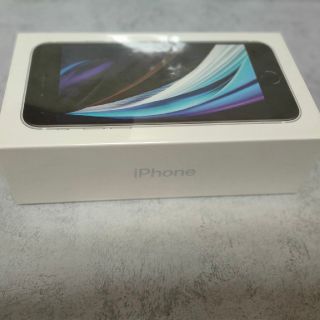 アイフォーン(iPhone)の新品未開封　iPhone SE2 64GB SIMフリー　ホワイト 保証付き(スマートフォン本体)