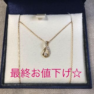 ヴァンドーム青山(Vendome Aoyama) ティアドロップ ネックレスの通販