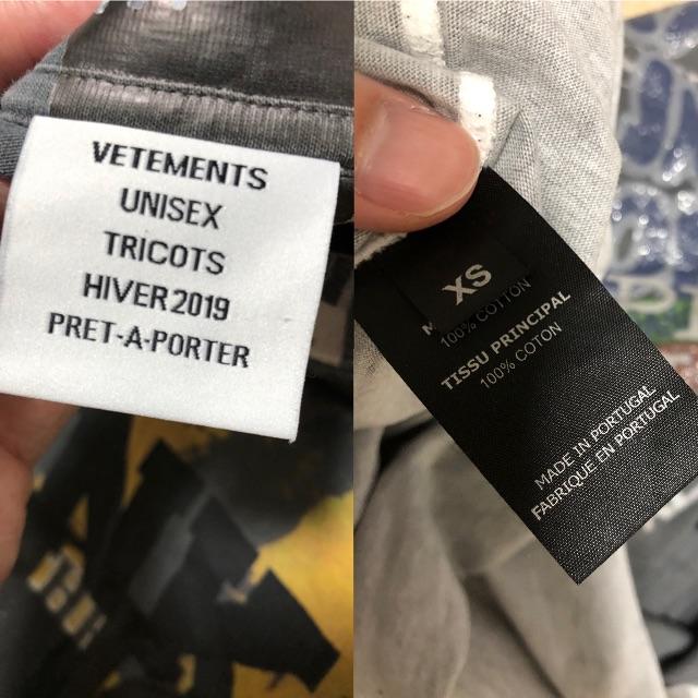 Balenciaga(バレンシアガ)のVetements Drinking Problem T-shirt メンズのトップス(Tシャツ/カットソー(七分/長袖))の商品写真