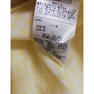 Ermenegildo Zegna - ゼニア ギンガムチェック シャツ 麻の通販 by ...