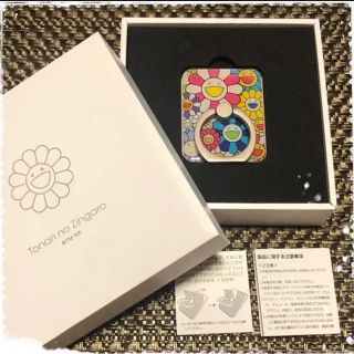  Flower Smartphone RingMulti colorスマホリング(その他)