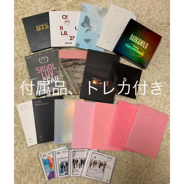 bts アルバム セット まとめ売り