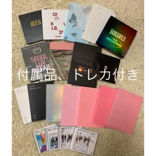 ボウダンショウネンダン(防弾少年団(BTS))のBTS アルバム セット まとめ売り トレカ付き(K-POP/アジア)