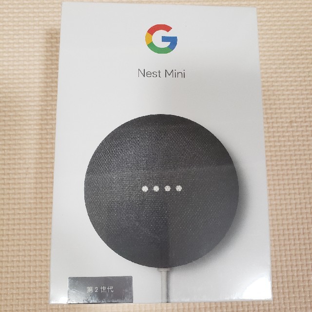 新品　Google　Nest mini スマホ/家電/カメラのオーディオ機器(スピーカー)の商品写真