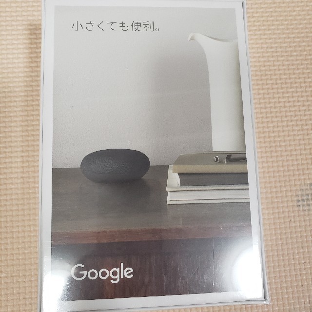 新品　Google　Nest mini スマホ/家電/カメラのオーディオ機器(スピーカー)の商品写真