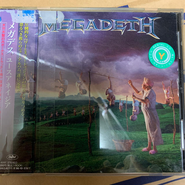 [レンタル品] MEGADETH "Youthanasia" エンタメ/ホビーのCD(ポップス/ロック(洋楽))の商品写真