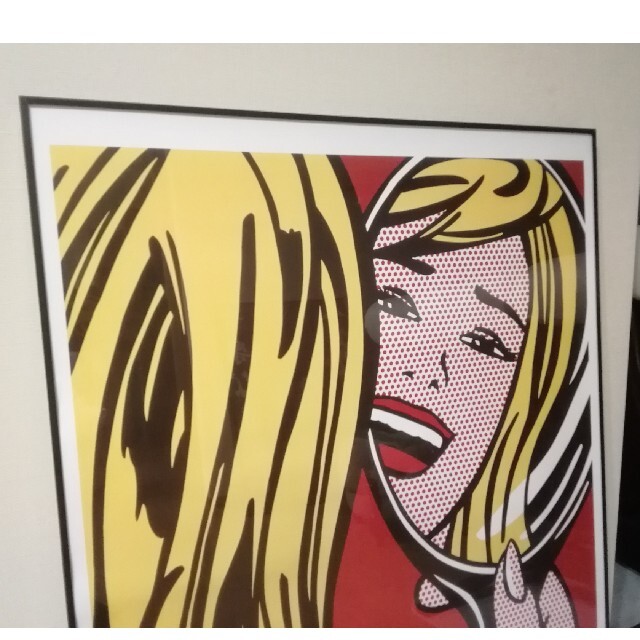 公式通販店 ロイ リキテンスタイン　鏡の中の少女　アメリカン ポップアート展　額装 ポスター アート用品