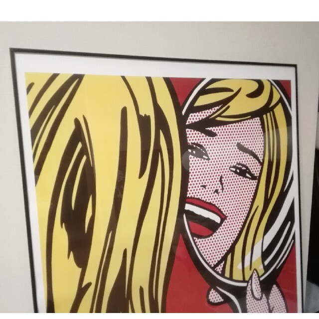 ロイ リキテンスタイン 鏡の中の少女 アメリカン ポップアート展 額装
