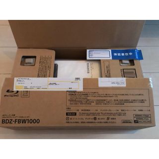 SONY BDZ-FBW1000 4K BDレコーダー チラシ無 新品未使用