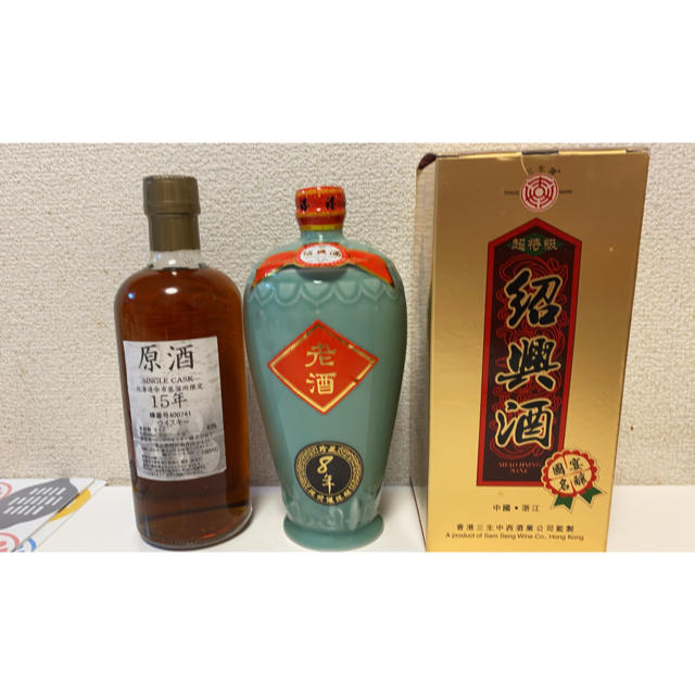 ニツカ 余市 原酒シングルカスク 15年180ml未開栓 人気ブラドン 50.0