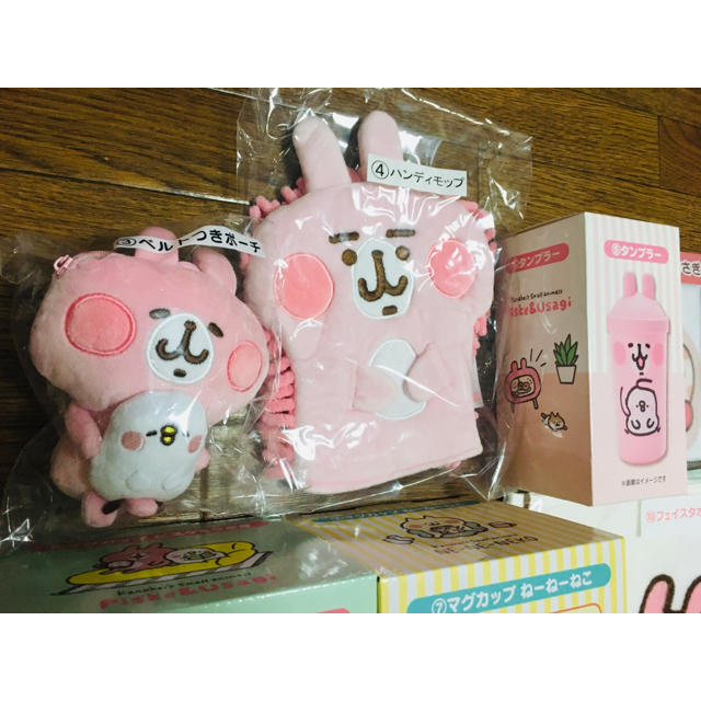 カナヘイ くじ 11点セット 1